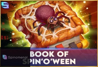 Book Of SpinOWeen